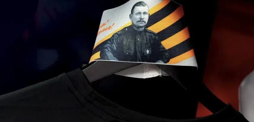 Капитанская повязка Игоря Акинфеева