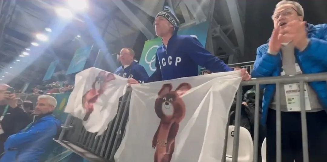 .