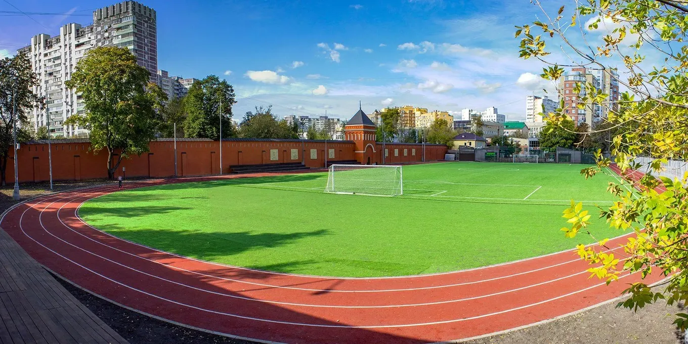 Стадион в Таганском парке