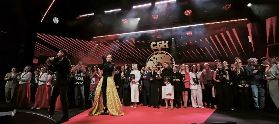 Фото: СБК