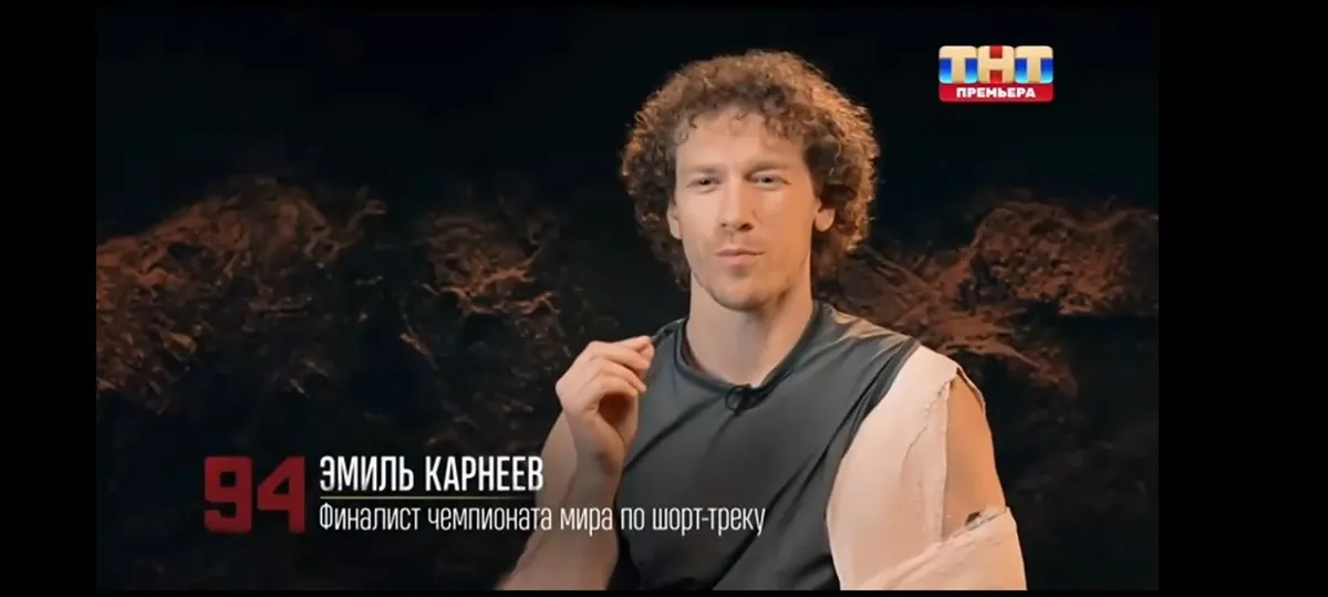 Кадры из шоу «Титаны»