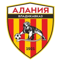 Алания