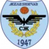 Zeleznicar Pancevo
