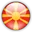 Северная Македония