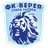 Верея