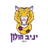 Холон Иермияху