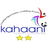 Кахаани Ж