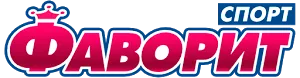 Фаворит Спорт