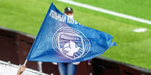 «Уфа» уступила «Родине» в матче 14-го тура Первой лиги