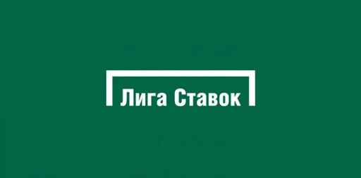 «Лига Ставок» стала официальным букмекером НХЛ в России и СНГ
