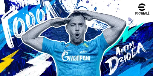 «Зенит» выиграл у «Рубина»: Дзюба оформил дубль, Чистяков забил автогол, Слуцкий был удален с поля