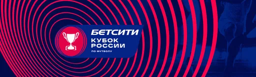 Лещук, Кутицкий и Паршивлюк выйдут в стартовом составе «Динамо» на кубковый матч против «Оренбурга»