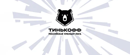 Наставники «Торпедо» и «Сочи» назвали стартовые составы на матч 1-го тура РПЛ