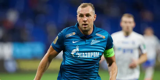 Турецкий журналист рассказал, что ждет Дзюбу в Суперлиге