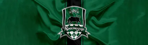Восемь легионеров покинули футбольный клуб «Краснодар»
