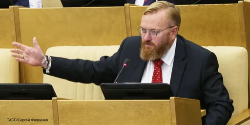 Милонов назвал УЕФА «мерзкими карликами» за включение Крыма в состав Украины на презентации Евро-2024