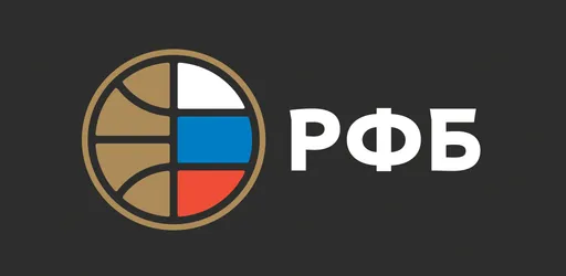 РФБ объявила о приостановке соревнований из-за ситуации на границе России и Украины