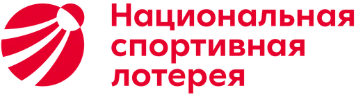 Национальная спортивная лотерея