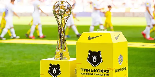 Банки заплатят РПЛ свыше миллиарда в год за нейминг-права. А всего за 4 года лига получит 45 млрд