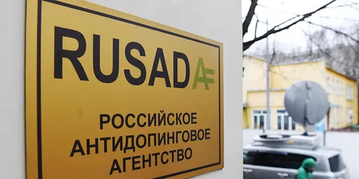 WADA пока не хочет отменять статус несоответствия РУСАДА