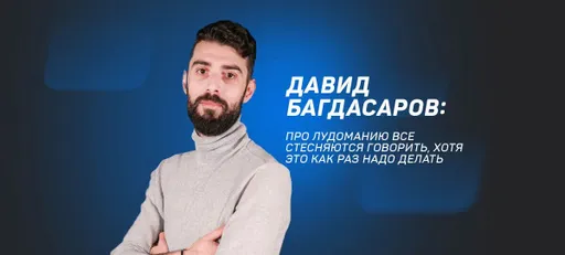 Багдасаров: телеграм с потрохами сожрёт Rutube и ВК