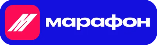 Марафон
