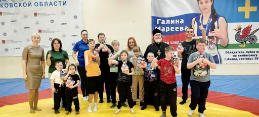 В Кашире провели новогодние спортивные эстафеты для детей с ОВЗ