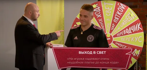 TENNISI BET выпустили ролик с известными комиками и футболистами «Амкала»
