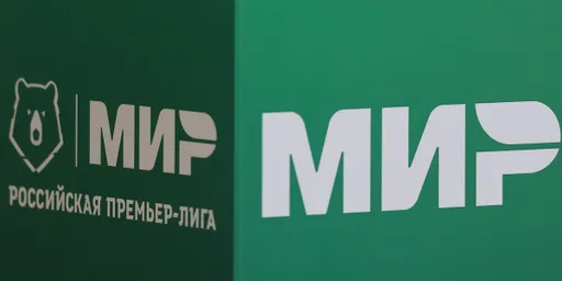 Карпов: Минспорт хочет ужесточить лимит на легионеров в РПЛ с сезона-2026/27