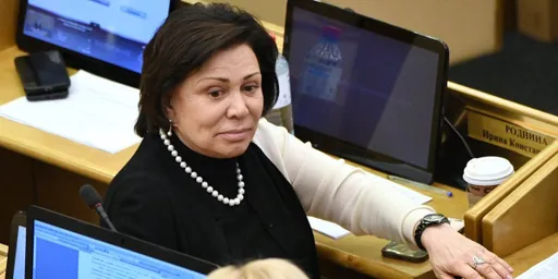 Роднина рассказала, почему нельзя отменять Fan ID