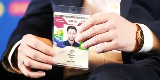 Fan ID не будет действовать в стыковых матчах за право сыграть в РПЛ