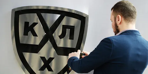 «Ак Барс» проиграл «Сочи», «Локомотив» в овертайме победил «Трактор» в КХЛ