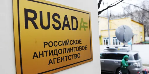 В РУСАДА ответили на требования WADA по внедрению антидопингового кодекса в законодательство