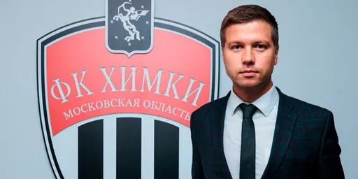 Николай Оленев покинул пост генерального директора ФК «Химки»