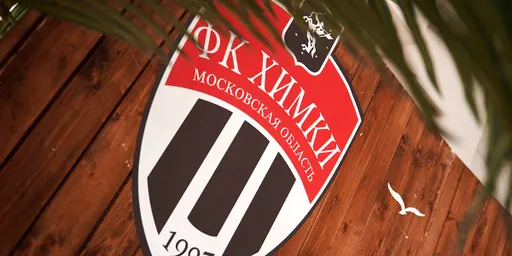 Архипов и Аветисян могут покинуть «Химки» зимой