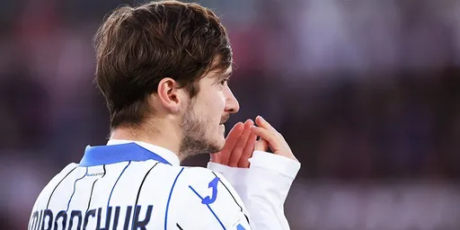 Алексей Миранчук не отправился с «Аталантой» на товарищеский матч с «Унионом»