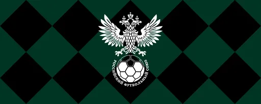 РФС запретил «Рубину» регистрировать новичков после обращения Солтмурада Бакаева