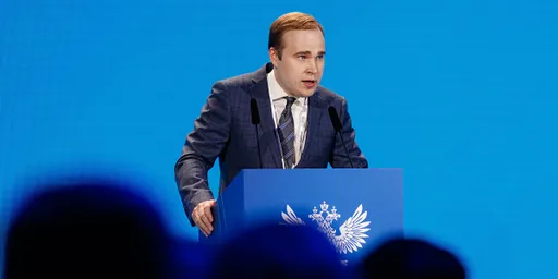 На борту пропавшего на Камчатке вертолёта находился финансовый директор РФС