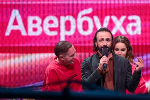 Авербух рассказал, как относится к ЧМ-2022 по футболу в Катаре без России