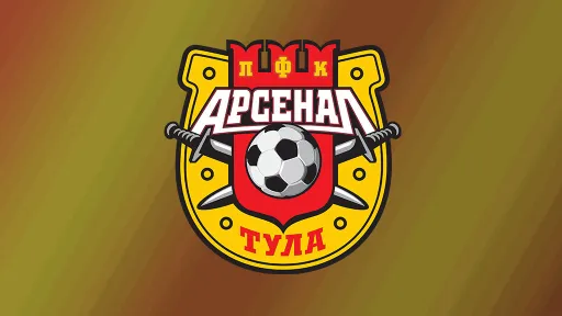 Тульский «Арсенал» получил лицензию УЕФА