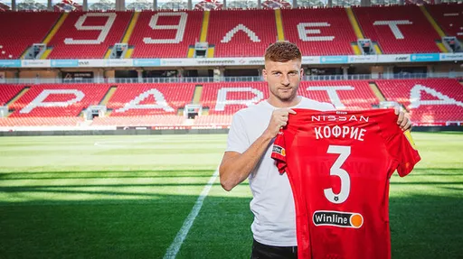 Защитник «Спартака» Кофрие дал прогноз на матч против ЦСКА