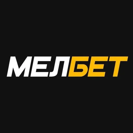 БК МЕЛБЕТ получила Премию РБ «Самый надежный букмекер 2022»