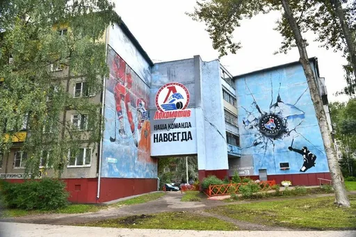 В Ярославле появились граффити, посвященные ХК «Локомотив»