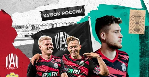 «Амкал» является аутсайдером матча с «Зорким» в 1/256 финала ФОНБЕТ Кубка России