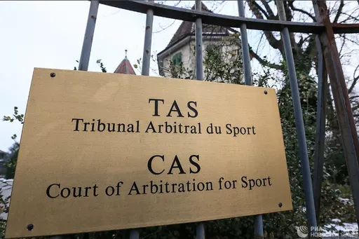 CAS рассмотрит апелляцию ВАДА и РУСАДА в начале ноября