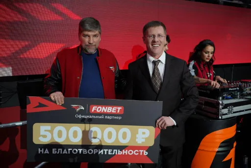 «Авангард» получил от «Фонбет» 500 тысяч рублей на развитие детско-юношеского хоккея