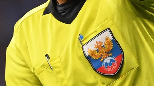 Арбитр ФНЛ Шимарыгин пойман на ставках. За два года он поставил более 65 млн рублей