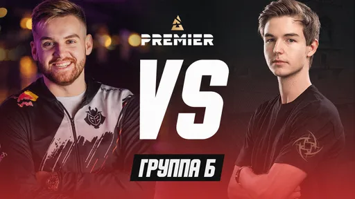 BLAST Premier Fall 2021 Groups: Astralis выбивают Team Liquid, а NIP и G2 вступают в бой