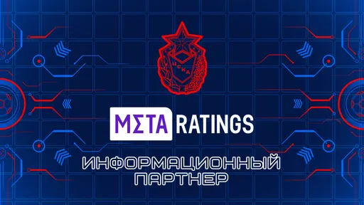Metaratings.ru стал информационным партнером гандбольного клуба ЦСКА
