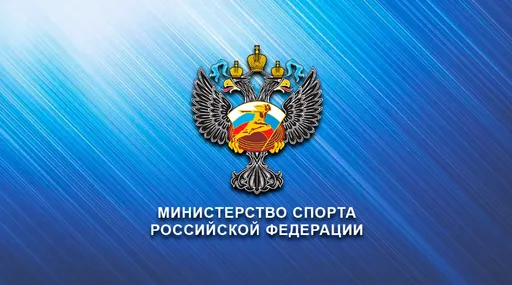 Глава Футбольного союза ДНР: в Объединенном чемпионате львиную долю расходов возьмёт на себя Минспорт РФ